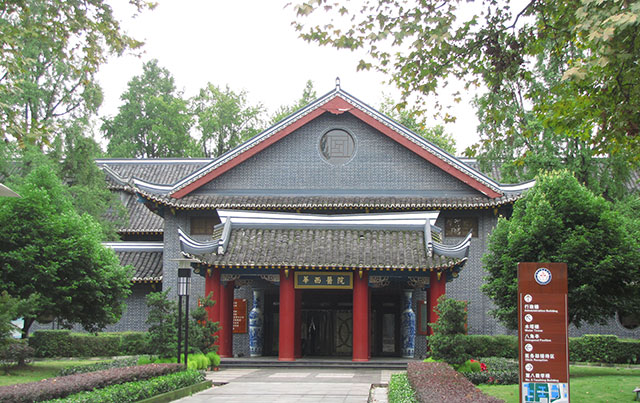 華西醫(yī)院八角樓和水塔樓保護性改造古建筑工程